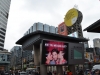 Yonge Dundas Square