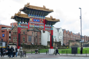 Eingang Chinatown - Newcastle