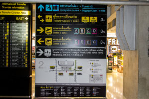 Umsteigen in Bangkok