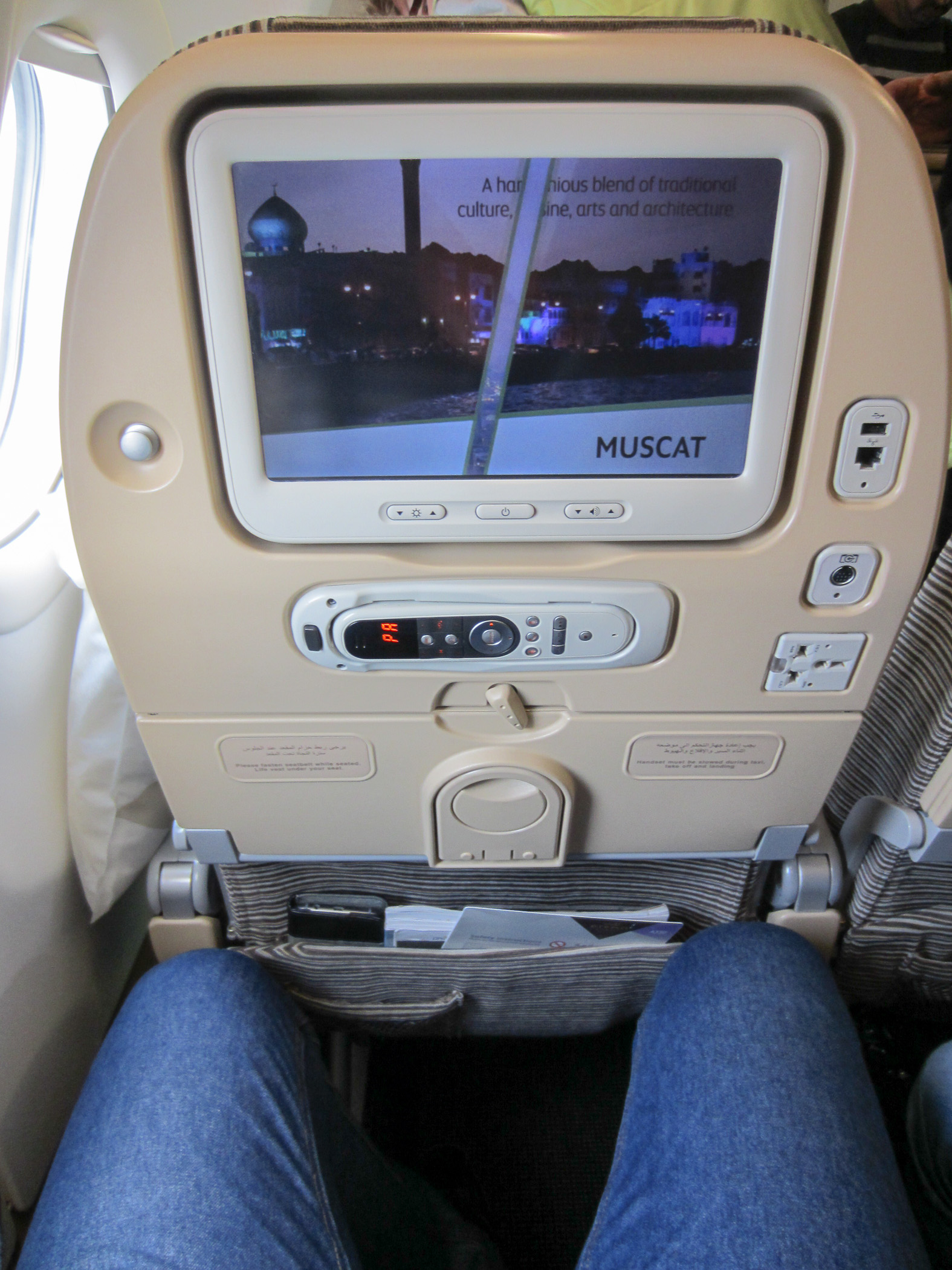 Orient Kreuzfahrt Anreise Mit Etihad Nach Dubai Flug Und Bus